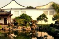 有錢任性！ 一擲千金修繕400平米住宅園林
