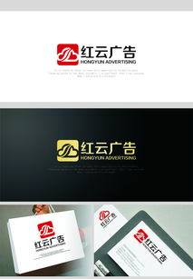 紅云廣告公司 借助匯圖網(wǎng)懸賞設(shè)計(jì)，開(kāi)啟創(chuàng)意素材新紀(jì)元