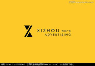 廣告公司logo設計新選擇 承諾選稿圖片素材、設計懸賞與匯圖網一站式解決方案